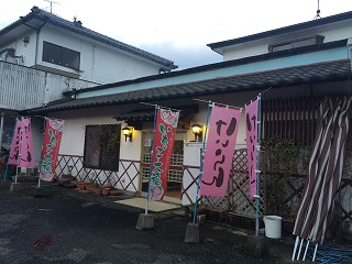 momo 030 momo 030